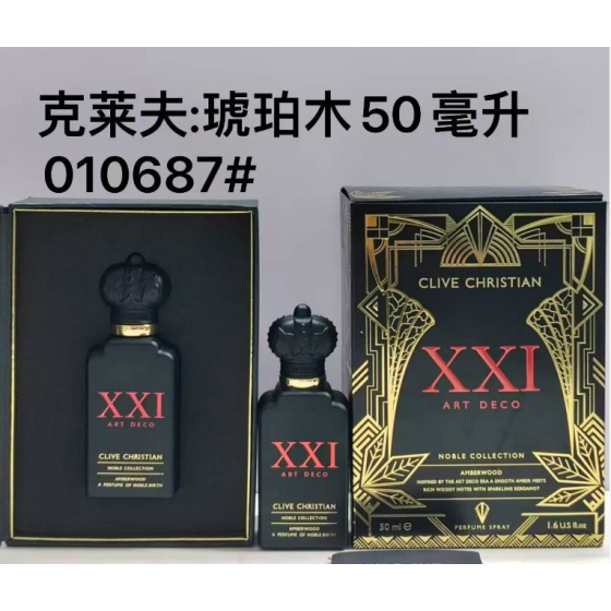 Noble Collection XXI Art Deco Amberwood Parfum-50mL